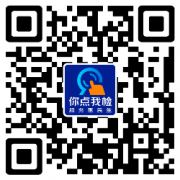 <b>确定为本次勾当检品种</b>